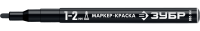 Маркер-краска ЗУБР Профессионал МК-200 круглый наконечник, 1-2 мм, черный 06326-2