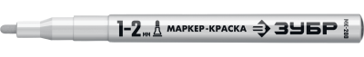 Маркер-краска ЗУБР Профессионал МК-200 круглый наконечник, 1-2 мм, белый 06326-8