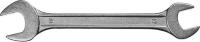 Ключ рожковый гаечный белый цинк 17х19 мм СИБИН 27014-17-19