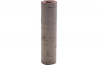 Наждачная бумага на тканевой основе (шкурка шлифовальная) 12-Н (800 мм) Белгородская