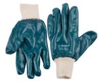 Перчатки 'МАСТЕР' рабочие с манжетой с нитриловым покрытием (р. XL 10) Зубр 11272-XL